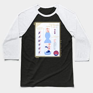 Ramune Ukiyo-e Baseball T-Shirt